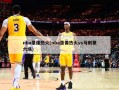 nba录像热火(nba录像热火vs马刺第六场)